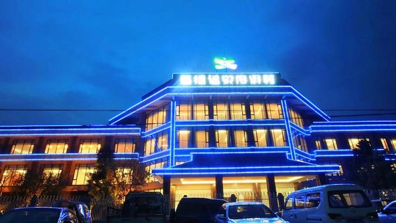 Pupiao Hot Spring Resort