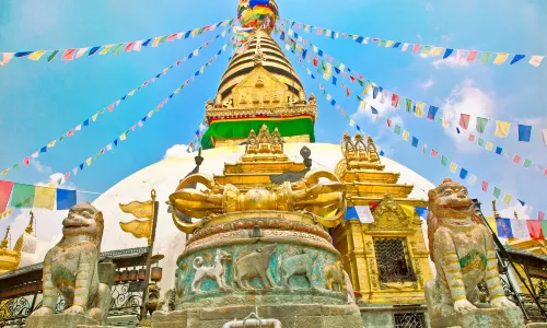 Swoyambhu Mahachaitya