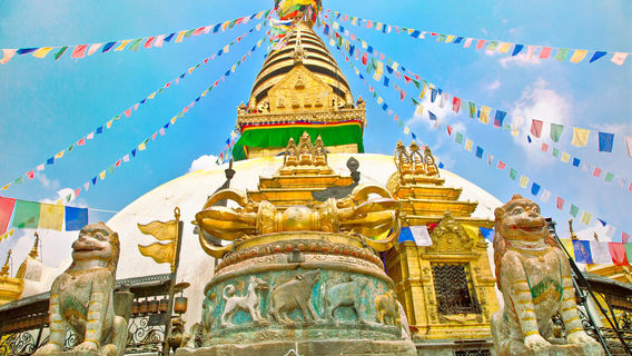 Swayambhu Mahachaitya