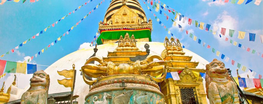 Swoyambhu Mahachaitya