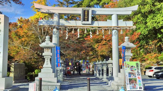 Izumo Dai-jingū Shrine
