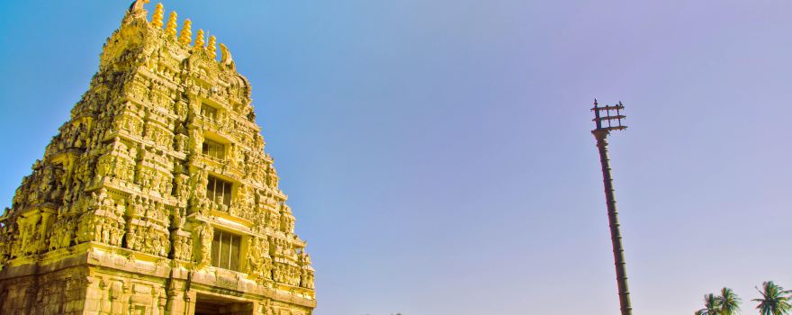 Sri Chennakeshava Swamy Temple