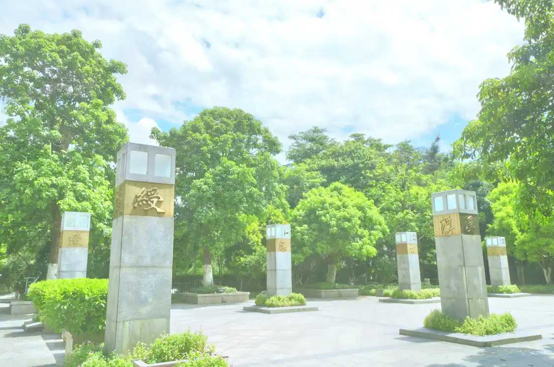 Hotels near Shouxi Park
