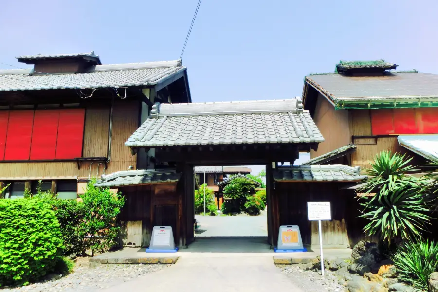 Tajima Residence