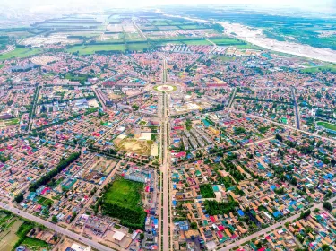 Tekes Bagua City