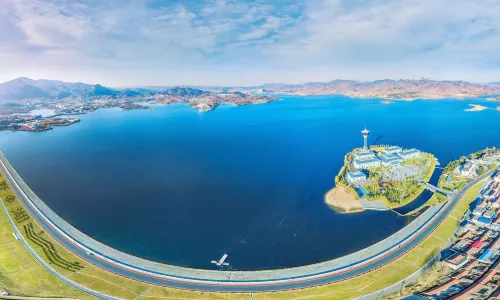 Xueye Lake