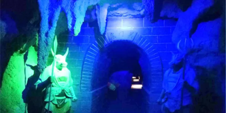 泰山村龍翔千稼集旅遊風景區