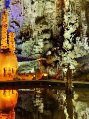 Zhijin Cave of Guizhou