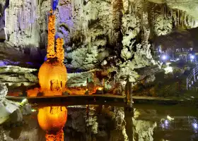 Zhijin Cave of Guizhou