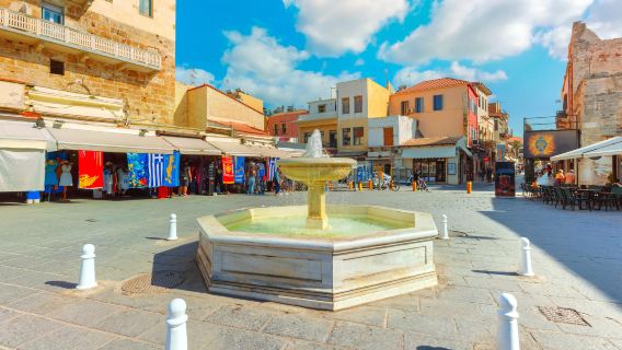 Lion Square