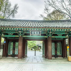 탑골공원