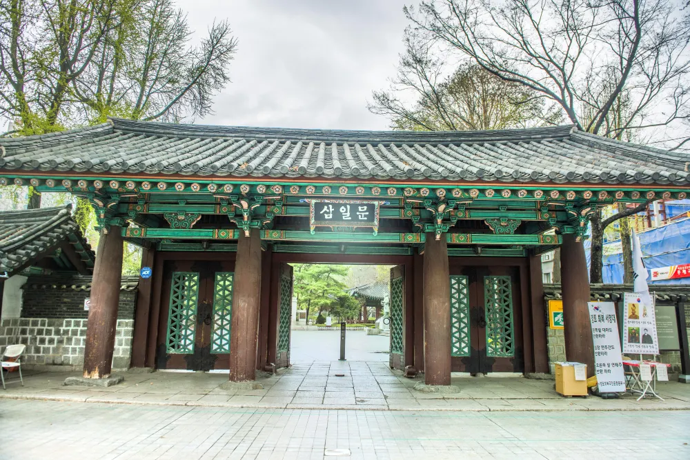 탑골공원