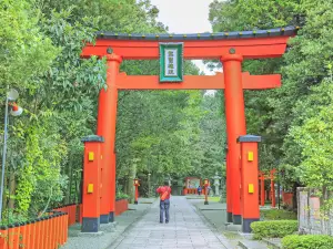 Kumano Hayatama Taisha