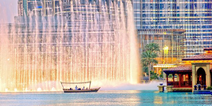 The Dubai Fountain