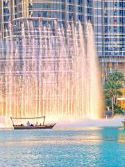 Fontaine de Dubaï