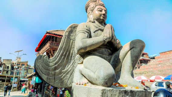 Trailokya Mohan Narayan Temple
