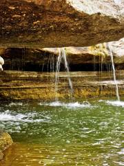 McKinney Falls State Park