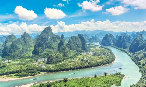 Xianggong Mountain