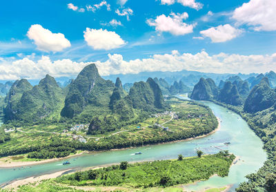 Xianggong Mountain