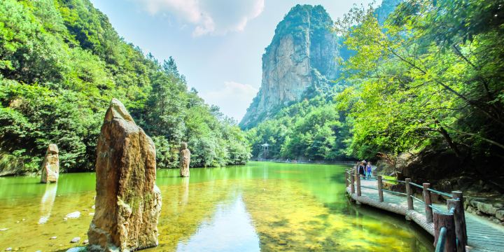 Qiongtai Fairyland Canyon