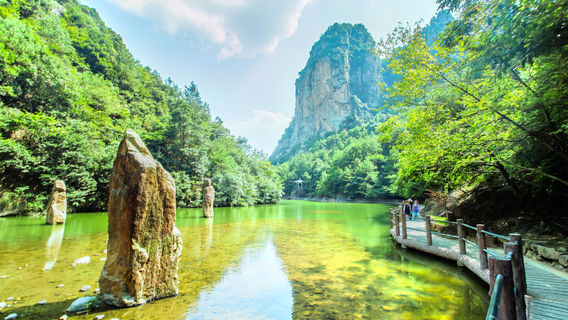 Qiongtai Fairyland Canyon