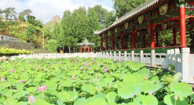 Xiangshui Stream Holiday Resort