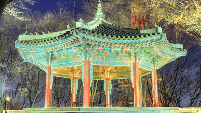 Namsan Pavilion