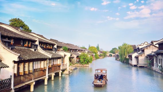 Wuzhen West Gate Scenic Area