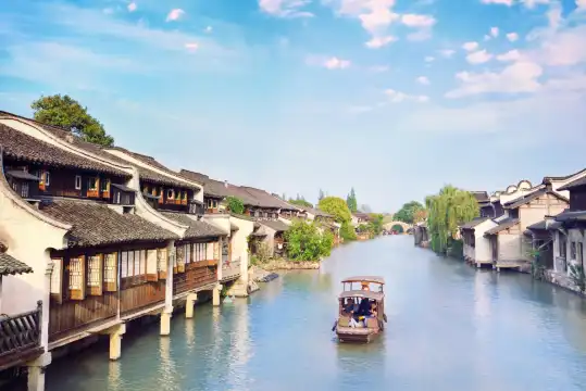 Hotels near Wuzhen West Gate Scenic Area
