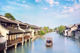 烏鎮西柵景區
