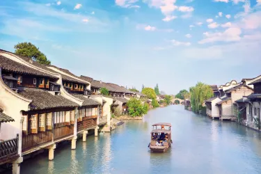 Wuzhen West Gate Scenic Area