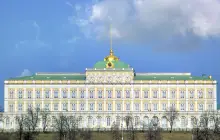 The State Kremlin Palace