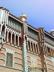 Casa Vicens Gaudí