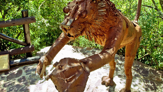 Serengeti Visitor's Centre