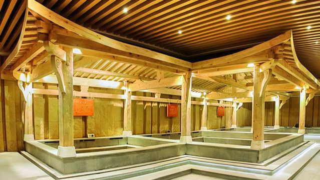 Hantang Hot Spring