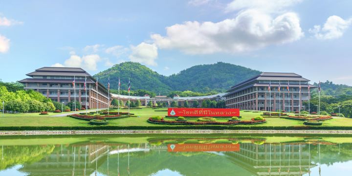 Mae Fah Luang University