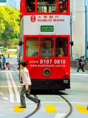 香港電車叮叮車