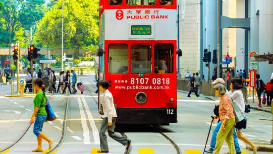 Hong Kong Tramways (Ding Ding)