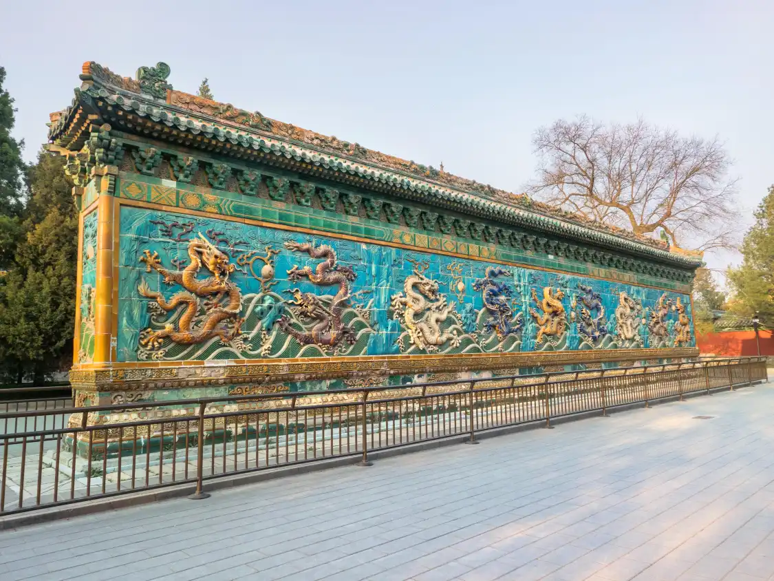 Hotels near The Nine Dragon Screen of Beihai