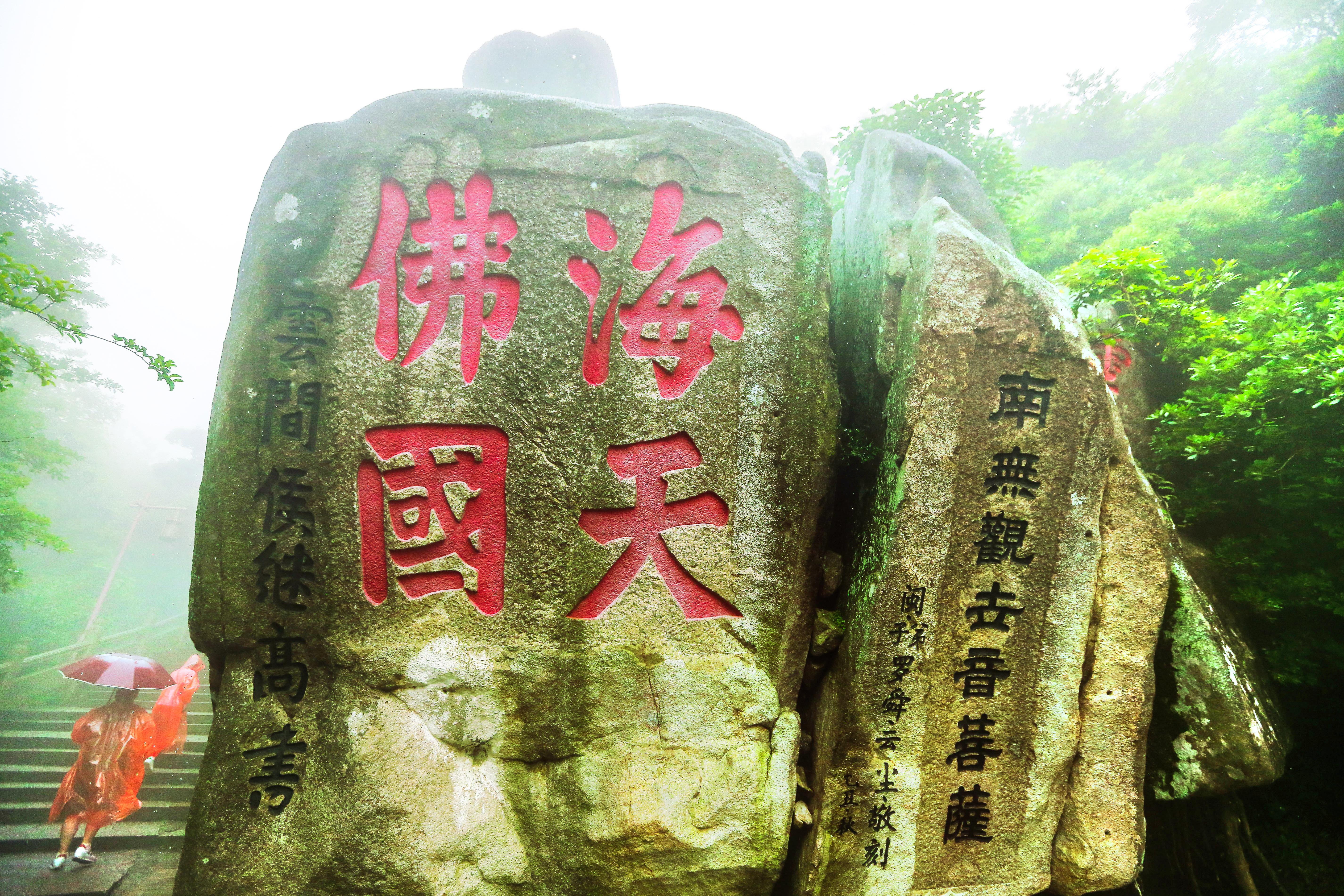 絶対に行くべき浙江省の観光スポット トリップドットコム