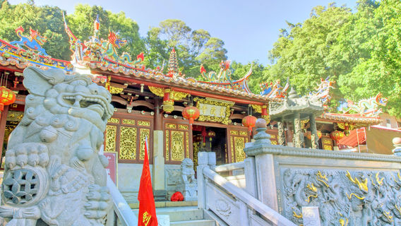 Anxi Fengshan Mountain Scenic Resort