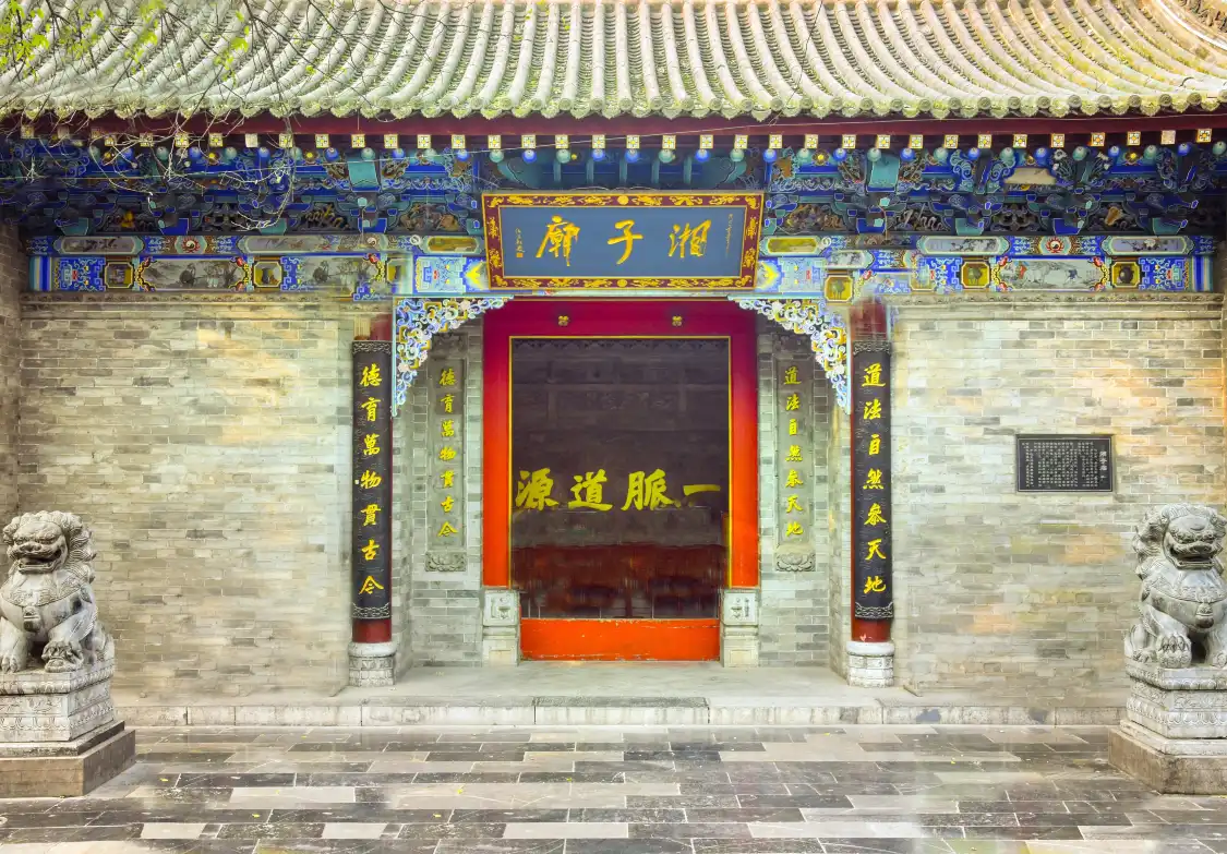 Hotel in zona Xiangzi Temple