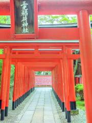 Sankoinari Shrine