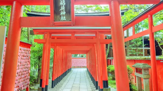 Sankoinari Shrine