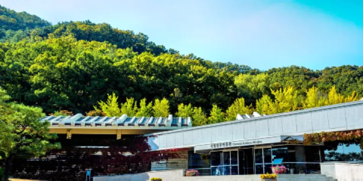 國立清州博物館