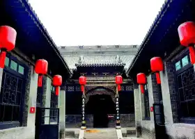 Культурный Туристический район Чжун Цин