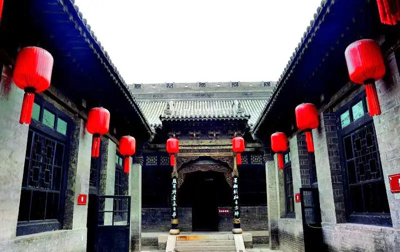 Культурный Туристический район Чжун Цин