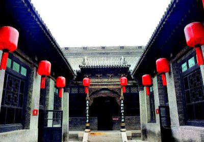 Zhaoyu Ancient City
