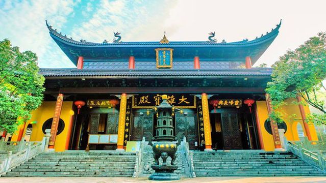 Lingfeng Mountain Sceneic Area