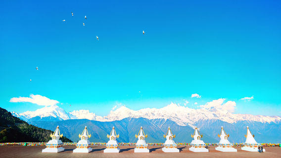 Diqing
